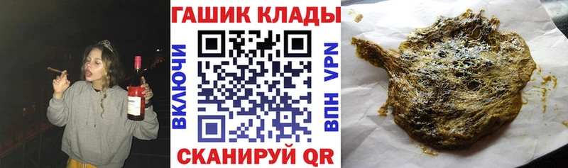 Виды наркоты Певек Марихуана APVP Галлюциногенные грибы COCAIN OMG tor МЕФ