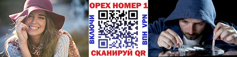 Cocaine 97% купить наркотики цена Певек