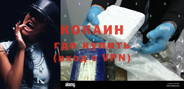 a pvp Баксан