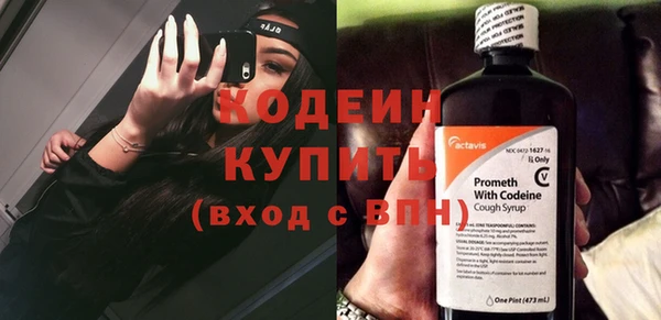 PSILOCYBIN Остров