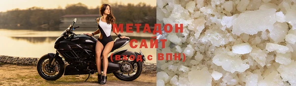мескалин Балахна