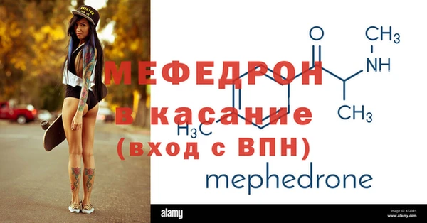 кокаин VHQ Арсеньев