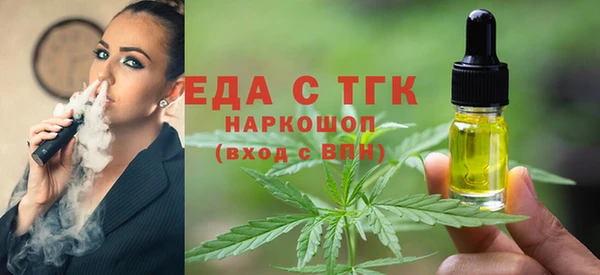 a pvp Баксан
