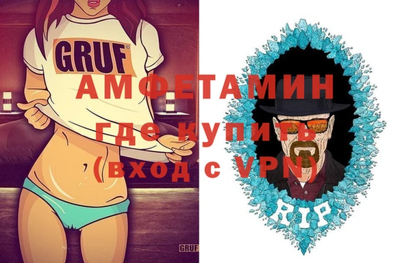 a pvp Баксан