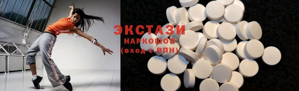 бошки Аркадак