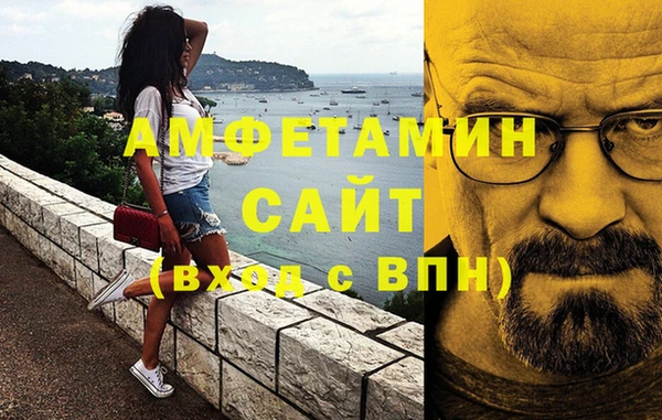 гашик Балабаново
