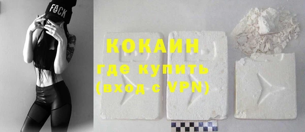 a pvp Баксан