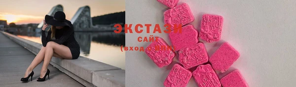 бошки Аркадак