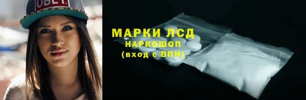 гашик Балабаново