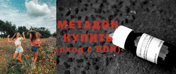 гашик Балабаново