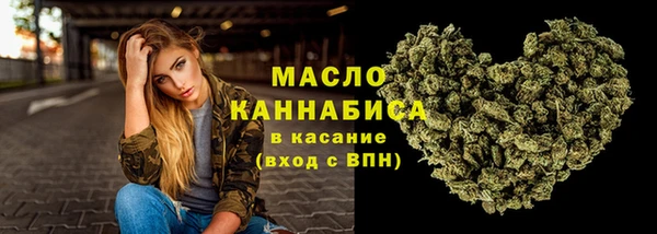 бошки Аркадак