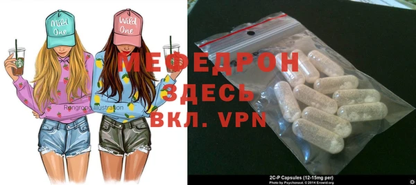 a pvp Баксан