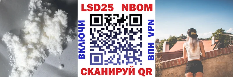 Лсд 25 экстази кислота  darknet состав  Певек  omg маркетплейс 